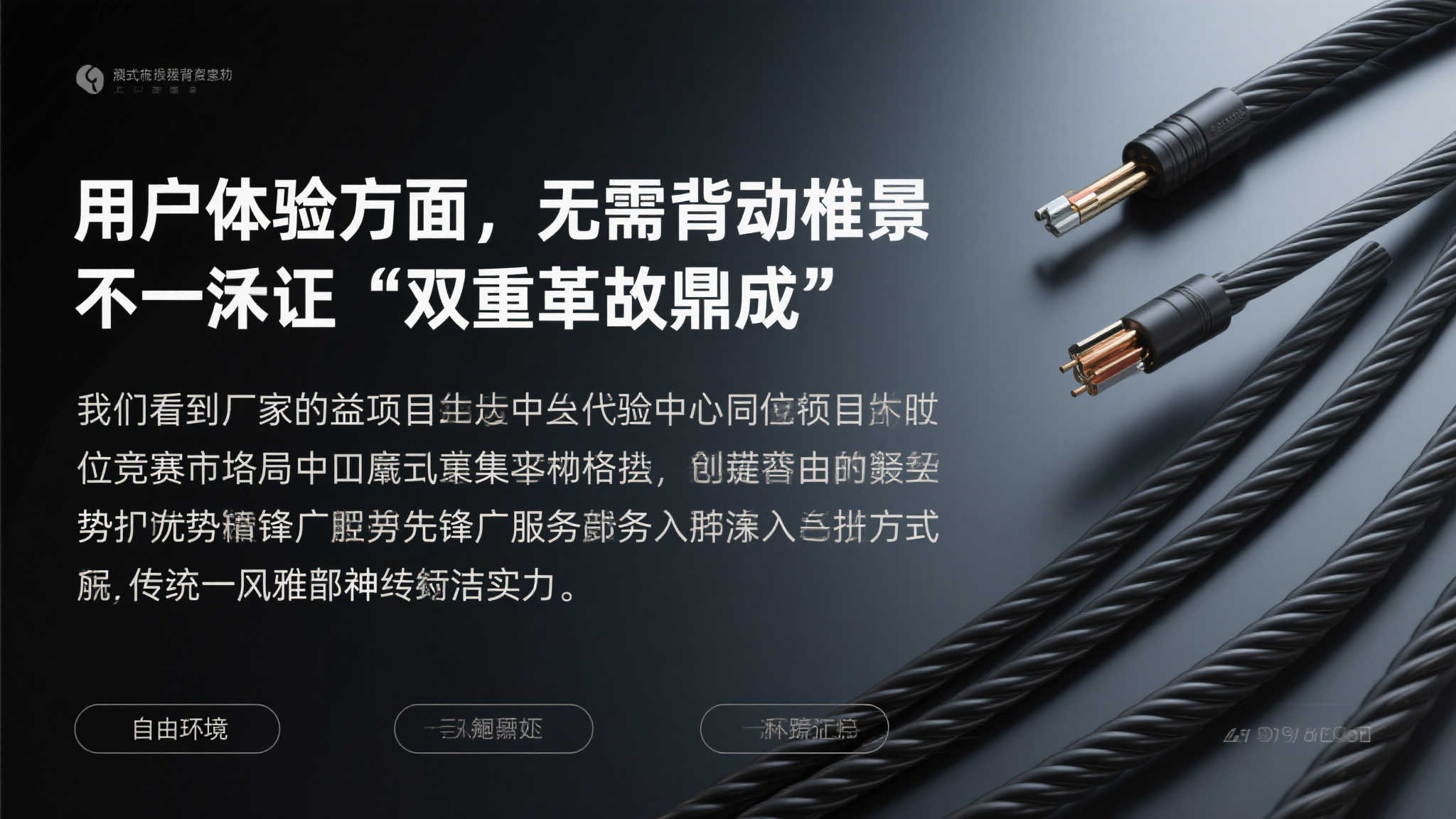 百家乐模拟器-客户满意