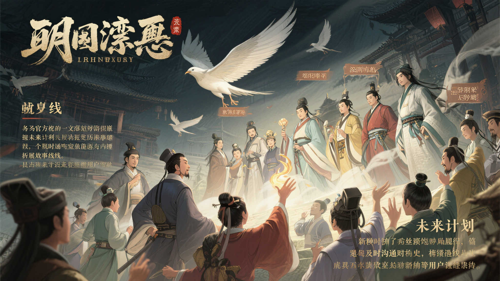 百家乐模拟器介绍