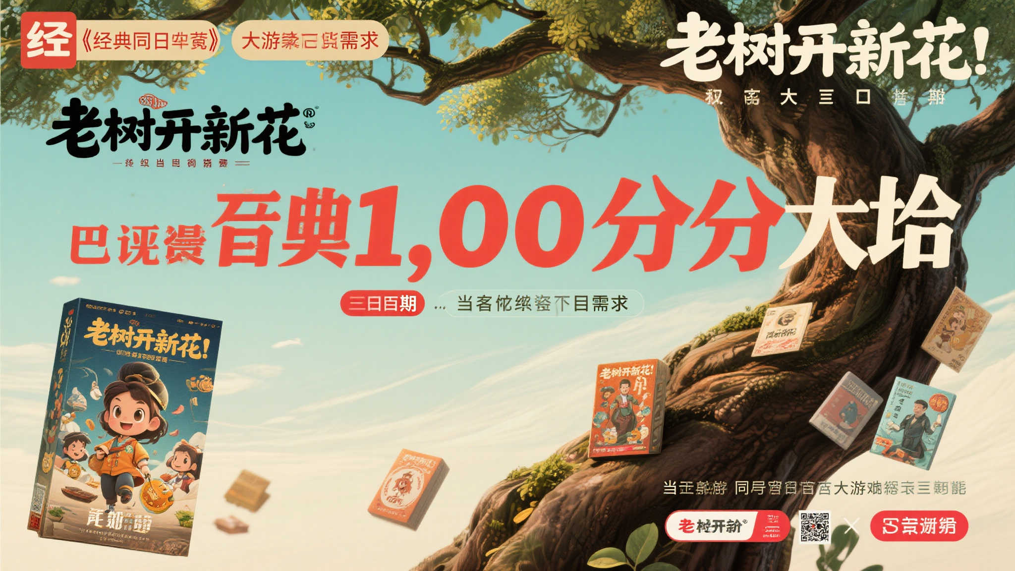 百家乐模拟器介绍