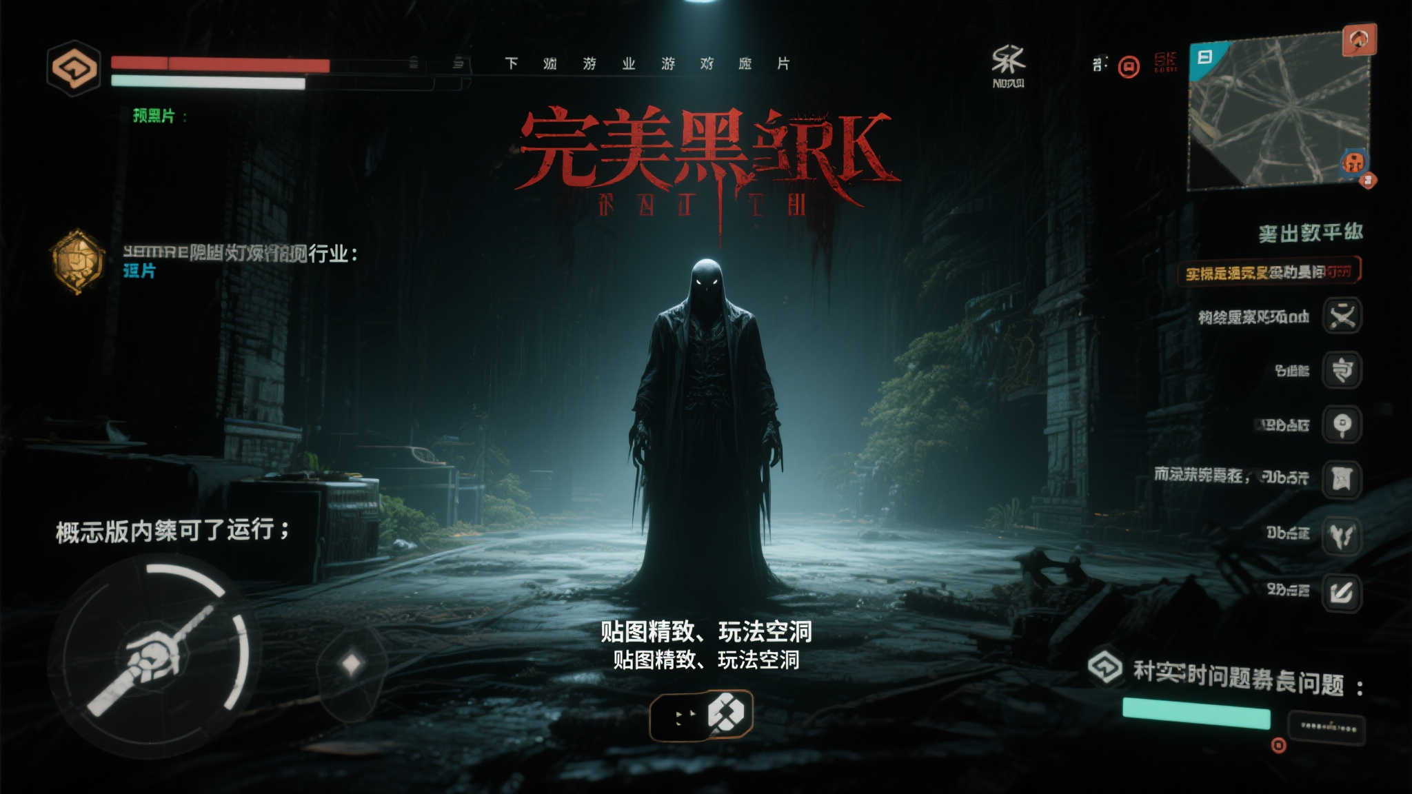 百家乐模拟器介绍