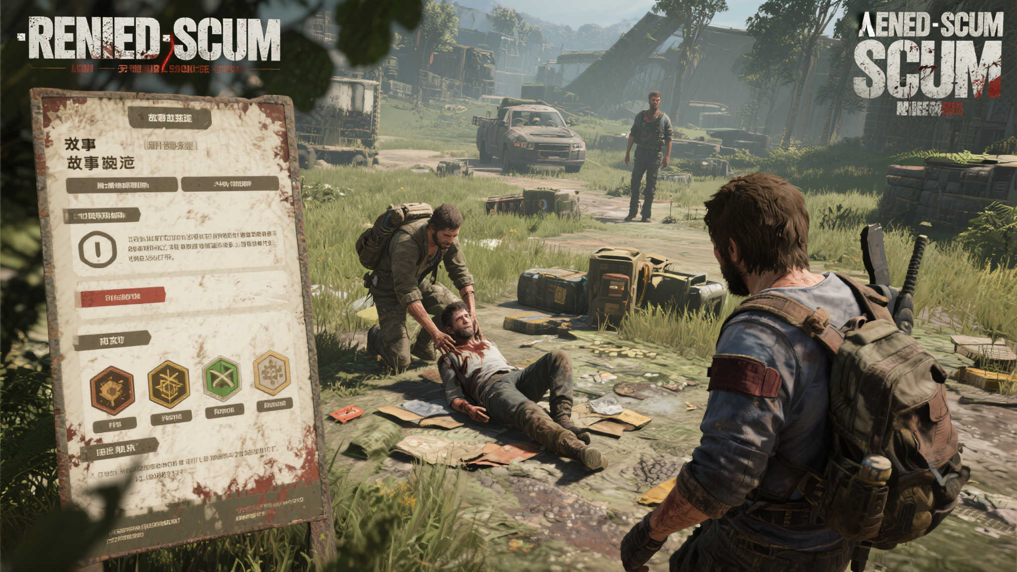 百家乐模拟器介绍