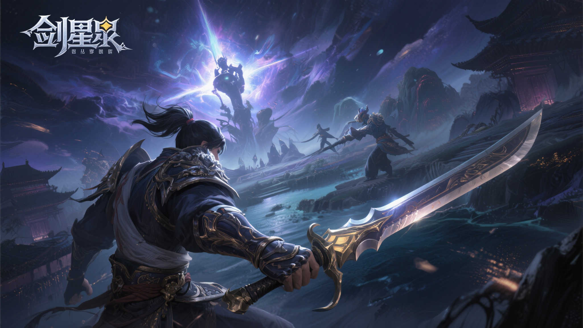 值得一提的是，《剑星》的开发团队曾表示，