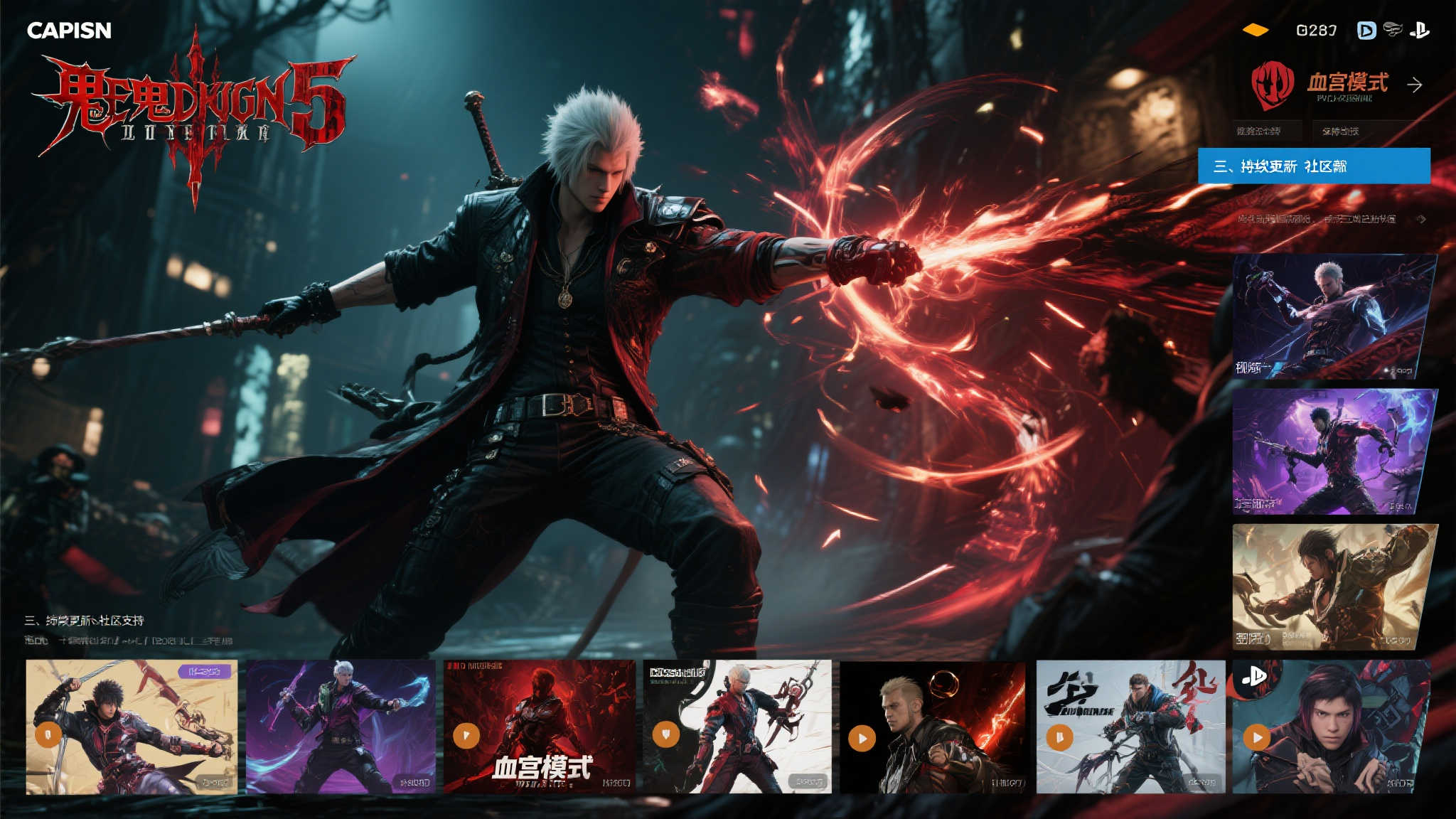 百家乐模拟器介绍