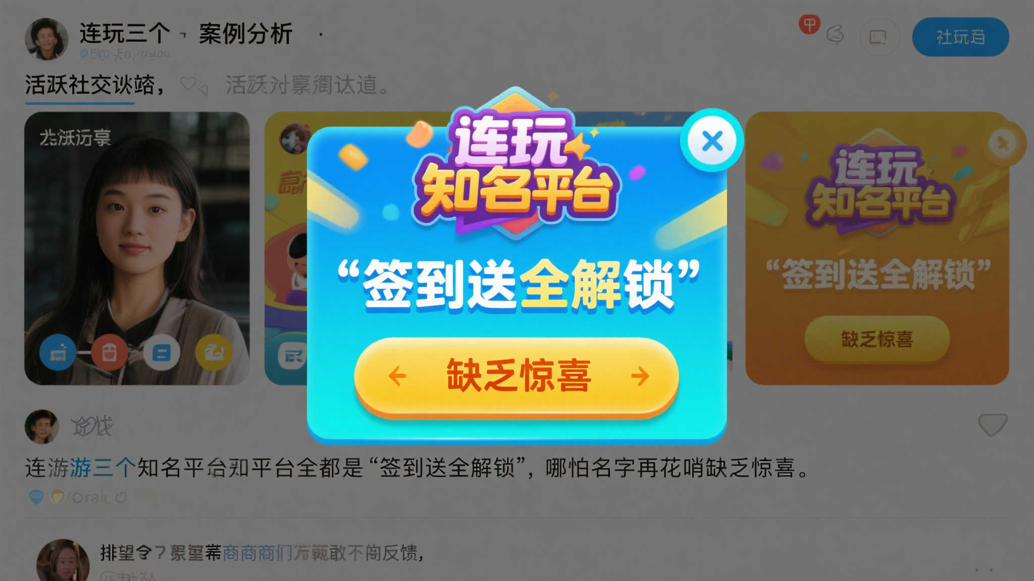 百家乐模拟器介绍