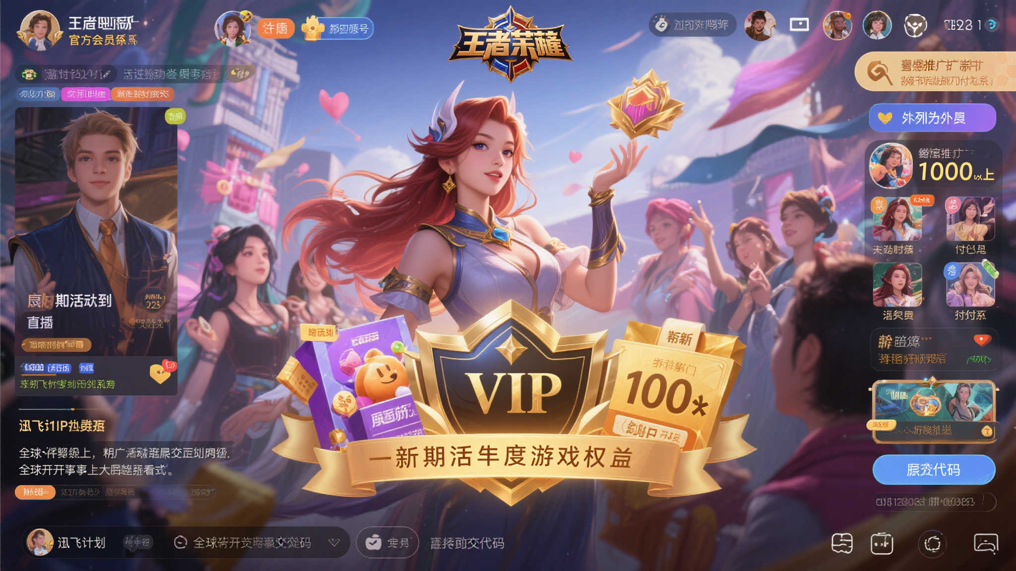 百家乐模拟器介绍