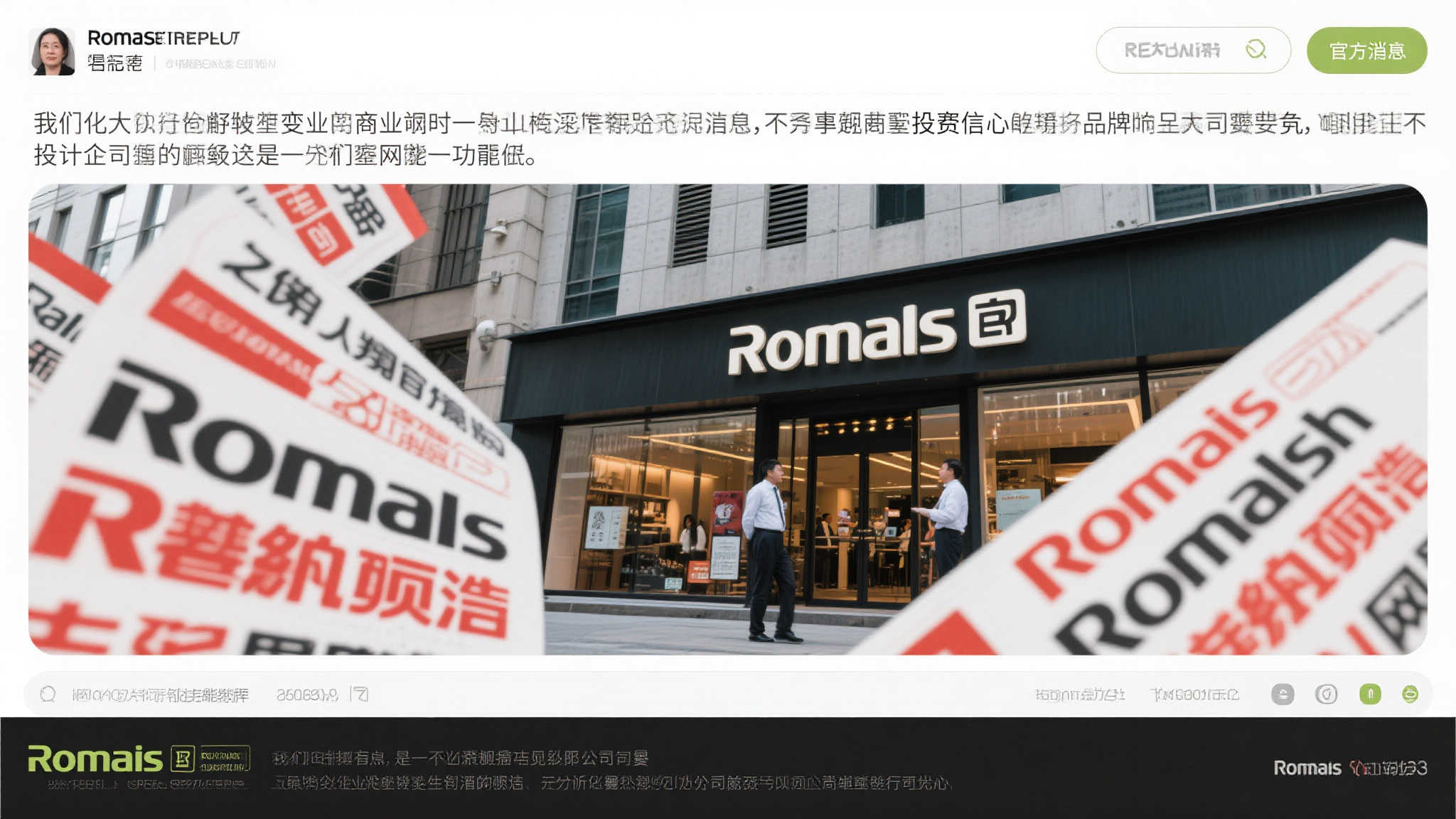 百家乐模拟器介绍